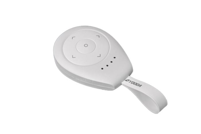 Pilot breloczek QUATRO 4-kanałowy biały 1711180