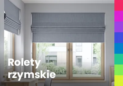Wzornik tkanin - Rolety rzymskie Premium